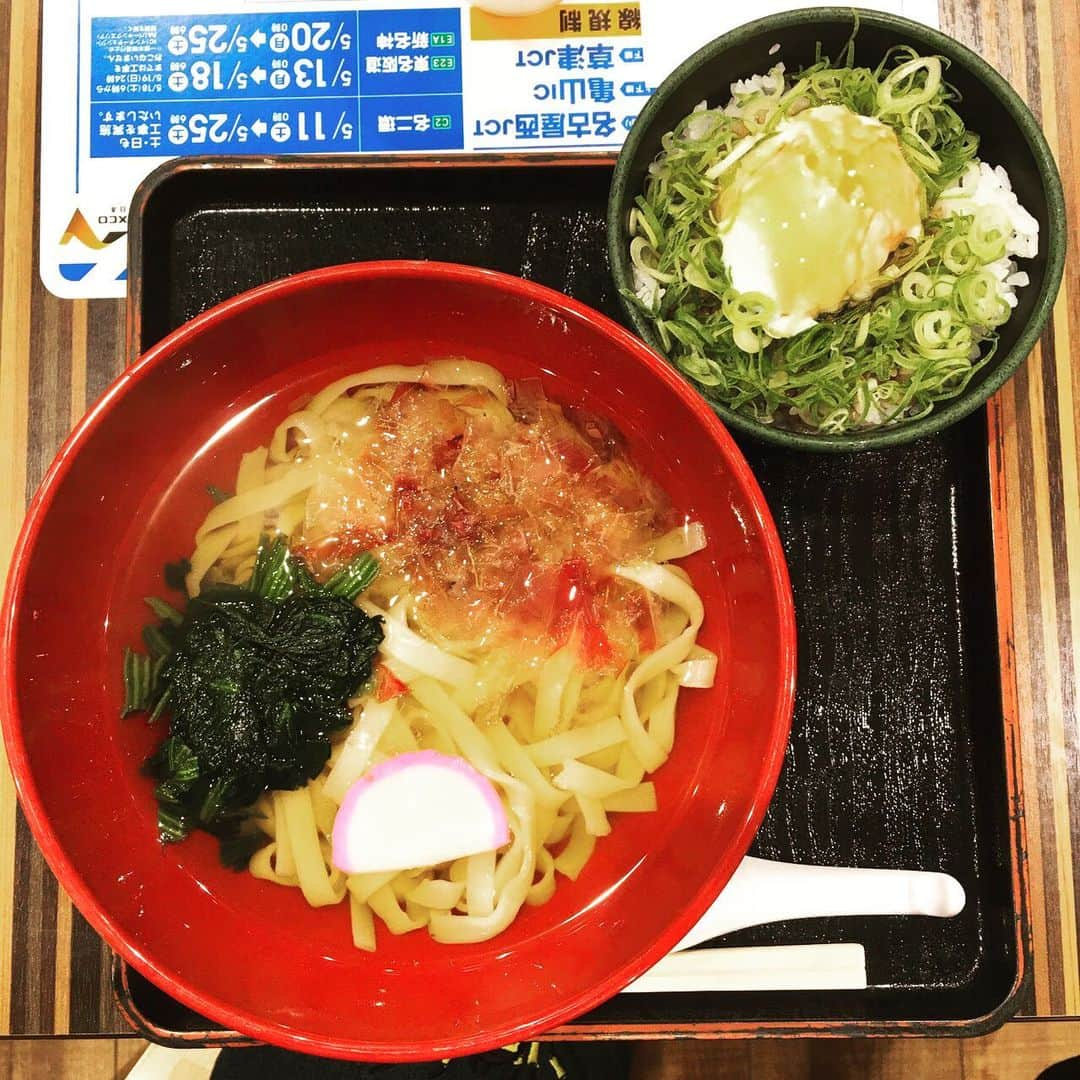 ネロさんのインスタグラム写真 - (ネロInstagram)「岡山向かっとります🏎💨⚡️✨✨ さて今どこでしょーか⁉️🍤笑  #メリー #for_Japanese_sheeple #5月25日 #岡山YEBIS_YA_PRO #5月26日 #神戸Harbor_Studio #6月6日 #6縛り #追加公演🔥 #マイナビBLITZ赤坂🔥 #6月14日 #日本橋三井ホール #ネロ」5月24日 19時26分 - nerorythemdaze