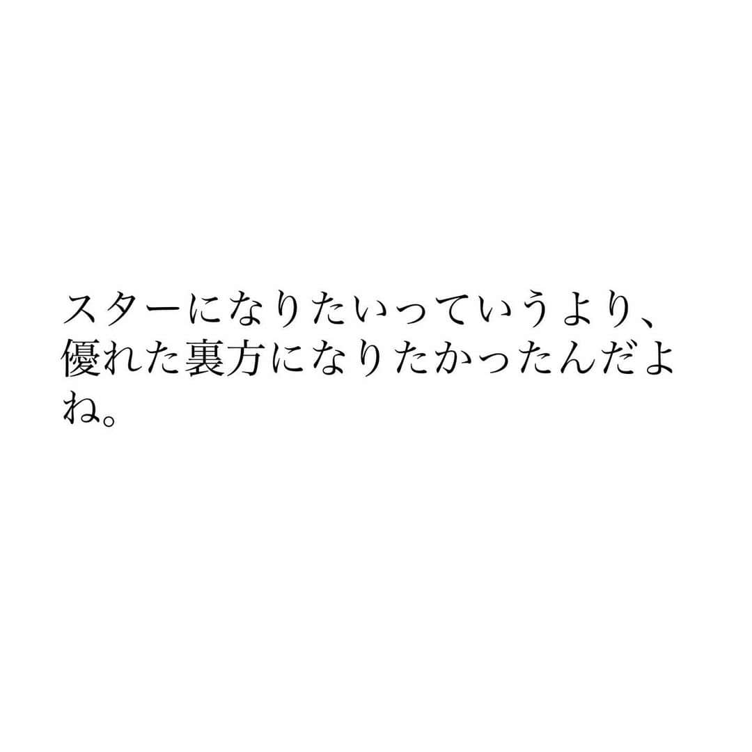 木村直人のインスタグラム