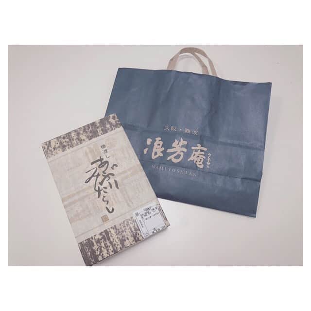 江嶋綾恵梨のインスタグラム