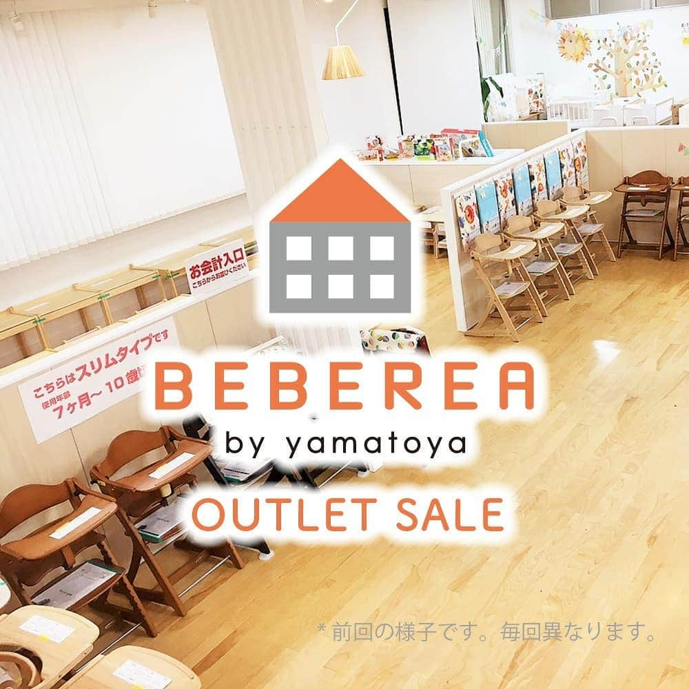 yamatoya(ベビー・キッズ家具の大和屋) のインスタグラム