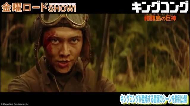 雅-MIYAVI-のインスタグラム