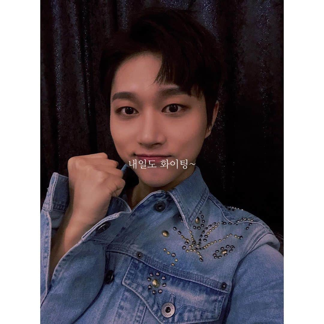 IN2ITさんのインスタグラム写真 - (IN2ITInstagram)「즐거운 금요일~~ ㅤㅤ #IN2IT #IN2U #인투잇 #인투유 #연태 #Yeontae #ヨンテ #금요일 #날씨좋다 #여름 #selfie #셀카」5月24日 20時07分 - official_in2it