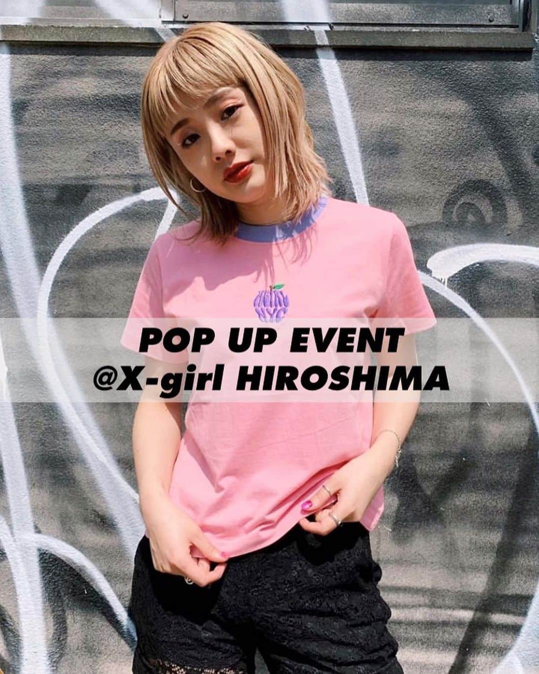 XGIRL_ootdさんのインスタグラム写真 - (XGIRL_ootdInstagram)「X-girl HIROSHIMA POP UP EVENT🍀  広島パルコ25周年を記念して、5月25日(土)、5月26日(日)の2日間、X-girl広島店にて、ビーズ エンターテイメントのスタッフとしても活躍する 三井 晴加 @miiharuka が、ご来店いただいたお客様のコーディネートをご提案させていただきます。 ・ また、上記期間中にX-girl広島スタッフより接客を受けてい頂いたお客様には、先着でX-girlのステッカーをプレゼントします。この機会に是非、X-girl広島店にご来店下さい。皆様のご来店スタッフ一同お待ちしております。 ・ X-girl 広島 730-0035 広島県広島市中区本通10-1 広島PARCO 本館 8F  #xgirl #xgirljp #hiroshimaparco」5月24日 11時52分 - xgirl_ootd
