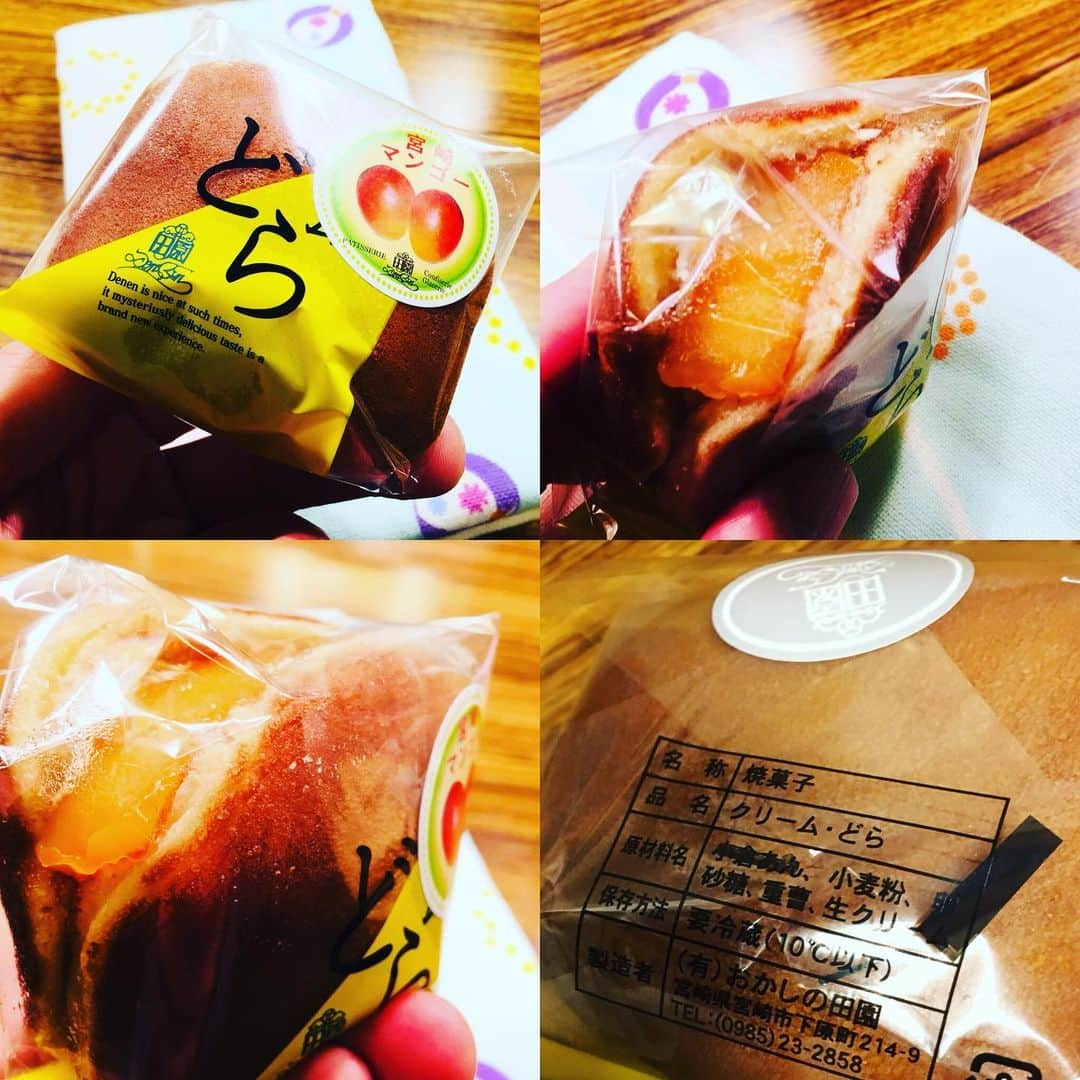 西川忠志さんのインスタグラム写真 - (西川忠志Instagram)「マンゴー生どら  只今、大阪松竹座にて共演中の鶴田さやかさんから 写真の『マンゴー生どら』を頂戴致しました。 まぁー⭐️😋‼️なんと美味しいこと！ 宮崎県の洋菓子屋さんのお品だそうです！  宮崎マンゴーが中にこれでもか！ とはみ出す程にビッシリと入っていて ひと口噛めばマンゴー果汁ががジュワーっと！ めちゃくちゃ美味しかったです😋‼️。 鶴田さん、ご馳走さまでした。  #マンゴー生どら #どら焼き #宮崎マンゴー #マンゴー #宮崎県 #宮崎 #宮崎スイーツ #宮崎グルメ #洋菓子 #美味しい #鶴田さやか #お菓子の田園 #ありがとうございました #感謝  #ありがとうございます #吉本新喜劇 #よしもと新喜劇  #西川忠志  #大阪松竹座 #笑う門には福来たる #スイーツ #ご馳走さまでした」5月24日 12時06分 - nishikawa_tada