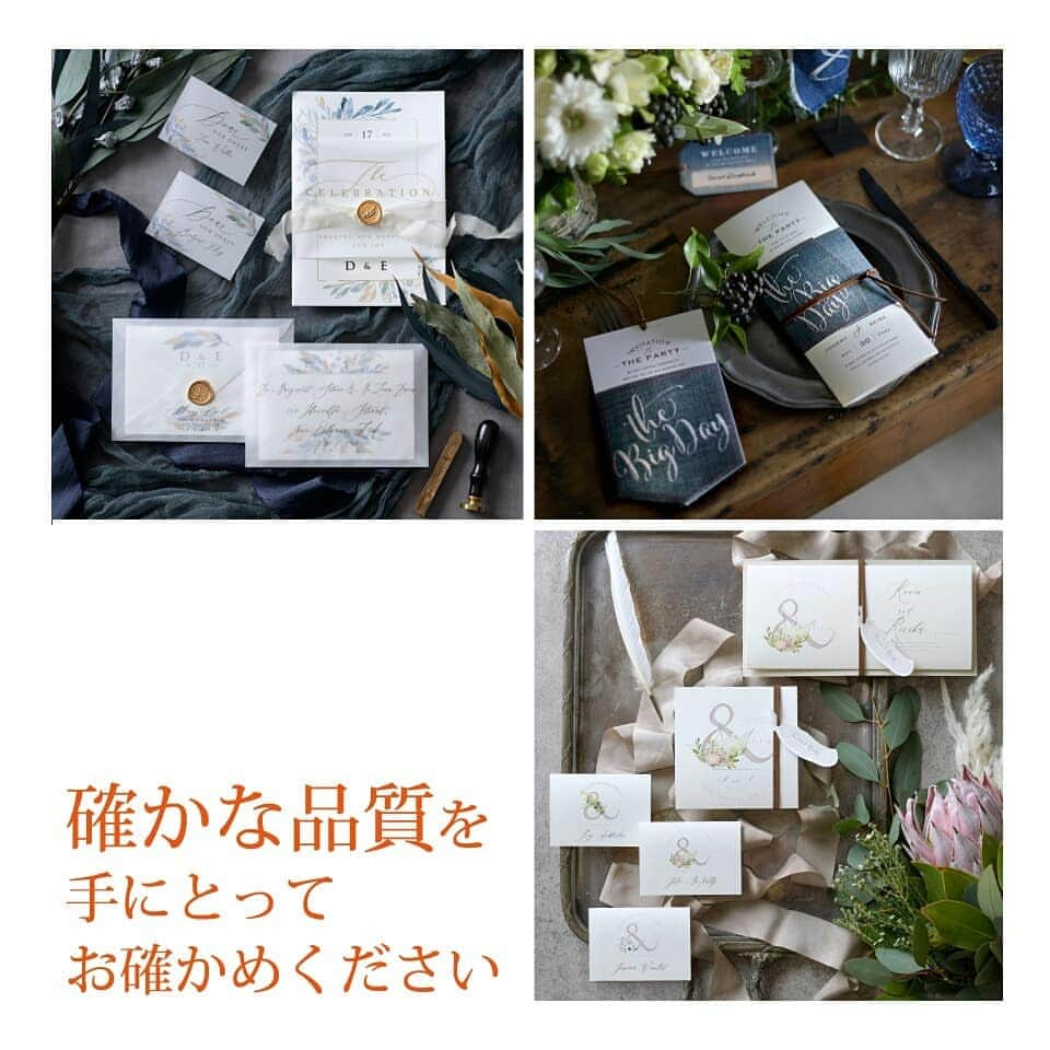 PIARYさんのインスタグラム写真 - (PIARYInstagram)「ペーパーアイテムは結婚式の費用を 大幅に節約できるポイント!! . . 節約上手な花嫁さまは 気になるペーパーアイテムの サンプルを請求して 実際のアイテムをチェックしています!! . 実際に手に取って見るからこそ分かる 紙質や細部にまでこだわった PIARYオリジナルのペーパーアイテム♡ . . PIARYのペーパーアイテムは お値段以上のクオリティ!! さらに今ならサンプル請求をした方限定の クーポンまでもらえてとってもお得✨ . 新郎さまに相談するのにも 実物があると相談しやすいのでおすすめです！ . . @smmrakh さまよりお写真をお借りしました。 素敵なお写真のご投稿ありがとうございます！ . サンプル請求の詳細は @piary_inst よりPIARYホームページをチェック！ . . ＼ ★★祝令和！特大限定クーポン！★★ ／ *■*■*■*■*■*■*■*■*■*■*■*■*■ . PIARYのペーパーアイテムサンプル請求 . 賢い花嫁さまはペーパーアイテム購入前に 無料サンプル請求をして 気になるペーパーアイテムをチェック♪ . . さらに今だけ！ 新元号「令和」を祝して 特大限定クーポン付き！ . 【印刷込キット】のアイテム、 10,000円以上のご購入で使える ✨✨3,000円OFFクーポン✨✨ . . 》クーポン配布期間 2019年5月9日（木）～5月31日（金） . 》クーポン使用期限 2019年5月9日（木）～9月30日（月） . . 》対象商品 【印刷込キット】 招待状・席次表・席札・印刷込席札無料セット . ※手作りキットは対象となりません。 . . 詳細・ご注文は @piary_inst より PIARYホームページをチェック！ . . 実際に手に取って見るからこそ分かる 紙質や細部にまでこだわった PIARYオリジナルのペーパーアイテム♡ . このチャンスを逃すのはぜったい損！ ぜひ、この期間中にお試しください！ . . . #PIARY #ピアリー #PIAHANA #サンプル #アンティークウェディング #ウェディングアイテム #結婚式準備 #花嫁 #プレ花嫁 #日本中のプレ花嫁さんと繋がりたい #全国のプレ花嫁さんと繋がりたい #花嫁準備 #2019春婚 #2019夏婚 #2019秋婚 #2019冬婚 #2019WEDDING #披露宴 #卒花 #PIARYオリジナル #東海プレ花嫁 #関東プレ花嫁 #関西プレ花嫁 #ペーパーアイテム #花嫁DIY #大理石 #席次表 #招待状 #節約花嫁 #DIY花嫁」5月24日 11時58分 - piary_inst