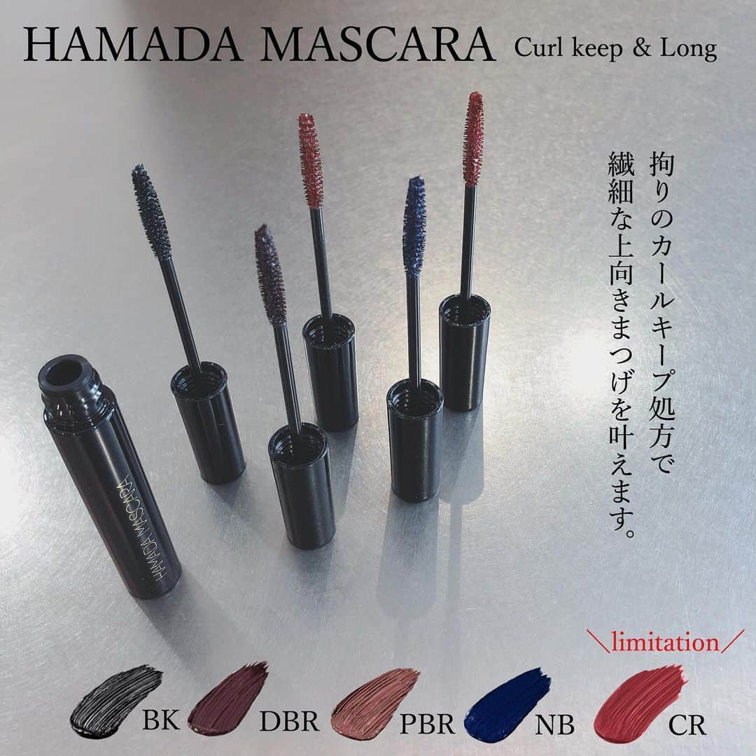 blanche étoileさんのインスタグラム写真 - (blanche étoileInstagram)「. . カールキープ&ロングタイプの 【HAMADA MASCARA】シリーズ👀 . 現在限定カラーCherry red(チェリーレッド)を含め、 全5色展開となっております🌈 . カールキープ力、ロングラッシュ効果を最大限に強化したハマダマスカラで、 美しく上向きに伸びるまつげを実現させませんか？✨ . 是非お試しくださいませ🕊 . . #blancheétoile#ブランエトワール#濱田マサル#HAMADAMASCARA#ハマダマスカラ#マスカラ#カールキープ#スマッジプルーフ#カラー#アイメイク#ポイントメイク#化妆品#受欢迎#화장품#아이메이크업#마스카라」5月24日 12時01分 - blanche_etoile