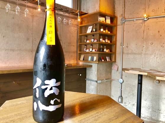 純米酒専門八咫 渋谷店のグルメインスタ
