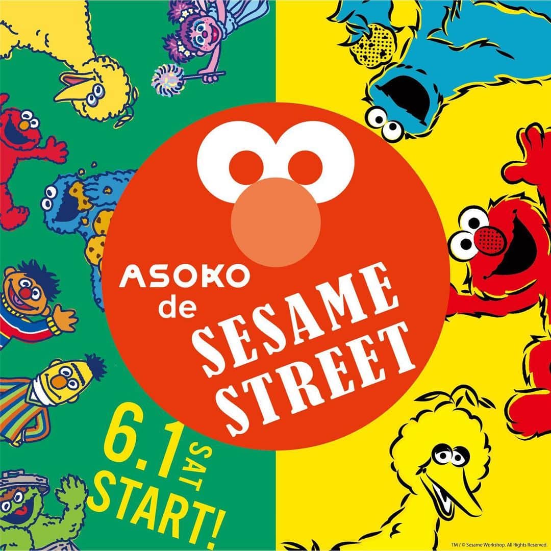 ASOKO ZAKKA STOREさんのインスタグラム写真 - (ASOKO ZAKKA STOREInstagram)「今年、アメリカでの放送が50周年を迎える「セサミストリート」とのコラボレーションアイテムを2019年6月1日（土）より発売いたします！ . 人気イラストレーターのさくらいはじめ( @sakuraihajime )さん、ますださえこ( @masudasaeko_friq )さんを起用し、オリジナルアートを書き下ろしたASOKOだけのオリジナルデザインとなりました。 . エルモやビッグバード、クッキーモンスターなど人気のキャラクターがASOKO初登場。 カラフルで楽しいラインナップは、大人も子どももみんなが欲しくなる全43アイテムです！ @sesamestreet  #ASOKO #sesamestreet #セサミストリート #sesame50 #collabration #コラボレーション」5月24日 12時12分 - asokojpn