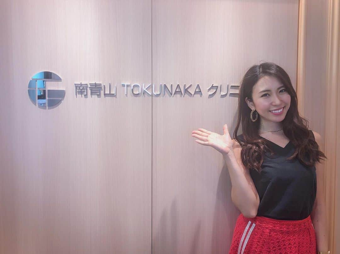 mimiさんのインスタグラム写真 - (mimiInstagram)「今日は南青山TOKUNAKAクリニック @minamiaoyma_tokunaka_clinic で Qスイッチルビーレーザーを受けてきました💕 背中の上あたりにシミができたのを知ってしまった時は衝撃で😭 夏前にはとりたいと思っていたの🙌 院長先生がカウンセリング、治療してくれたのでとっても安心できました☺️ しかも数分で終わるから感激😊✨ 次はピーリングもやりたい😆❤️ 今回このクリニックを キレイパス @kireipass を使って知りました💕 美容医療チケット掲載数No.1のキレイパスは全額返金保証や追加課金心配なしの事前決算だから 色々安心できる☺️🙌 ・  #キレイパス #南青山TOKUNAKAクリニック #kireipass #美容マニア #キレイになりたい #背中美人 #シミ取りレーザー #qスイッチルビーレーザー #シミ取り #美肌 #美容大好き #美容皮膚科 #美容クリニック #pr #インフルエンサー #インスタグラマー #mimi美容」5月24日 12時46分 - chan.mi3