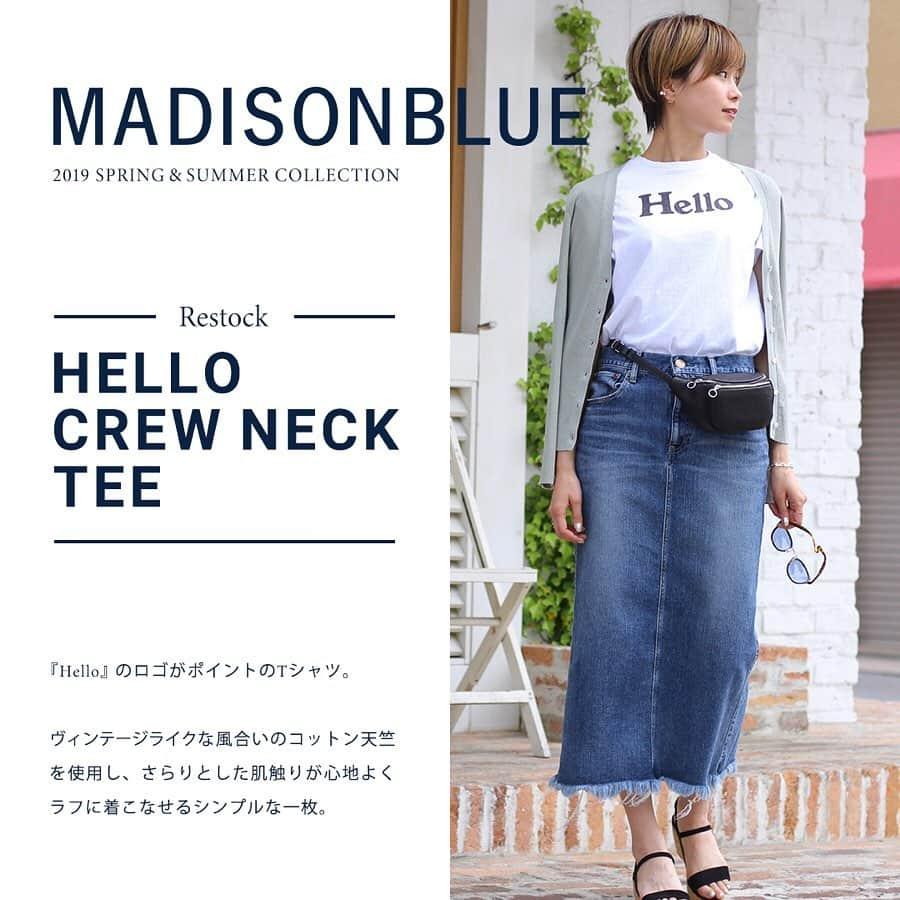 ARKnetsさんのインスタグラム写真 - (ARKnetsInstagram)「＼MADISONBLUE｜人気アイテム再入荷!／ . 『Hello』のロゴがポイントのTシャツ。 ご好評につき完売していたカラーホワイトが再入荷いたしました。 ヴィンテージライクな風合いのコットン天竺を使用し、さらりとした肌触りが心地よく、ラフに着こなせるシンプルな一枚です。 . ■ITEM／MADISONBLUE Name：HELLO CREW NECK TEE Price：27,000円 （税込） Color：ホワイト Size： 00(XS)＆01(S) . 【 ARKnets Search／取り扱い店舗 】 FOLLOW US!! ／ @ann_de_ark . ■商品や通信販売に関しまして、 ご不明な点がございましたらお気軽にお問い合わせください。 . ----------------------------------- 【お問い合わせ】 ARKnetsコールセンター TEL：028-634-1212 ( 営業時間 12:00～19:00 ) ※店舗へ繋がりにくい場合には、こちらまでお問合せ下さい。 ------------------------------------- #arknets #anndeark #栃木 #宇都宮 #styling #スタイリング #スタイル #fashion #ファッション #レディースファッション #レディースコーデ #春コーデ #madisonblue #マディソンブルー」5月24日 13時03分 - arknets_official