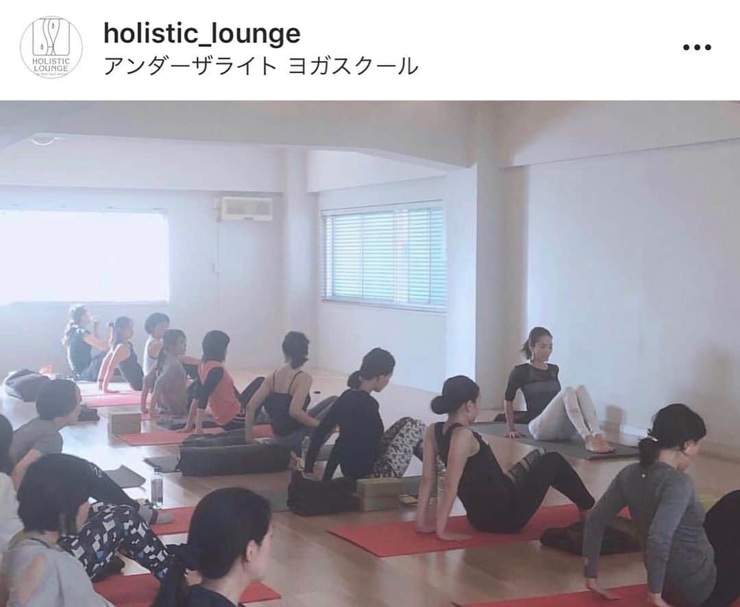 菅井悦子さんのインスタグラム写真 - (菅井悦子Instagram)「明日13時30分より、UBYクラスを @holistic_lounge にて開催いたします✨ みっちり動いて スッキリしちゃいましょ❤️ お申し込みはホリスティックラウンジのページから👍 残席あと僅かあります☺️」5月24日 13時11分 - etsuko313