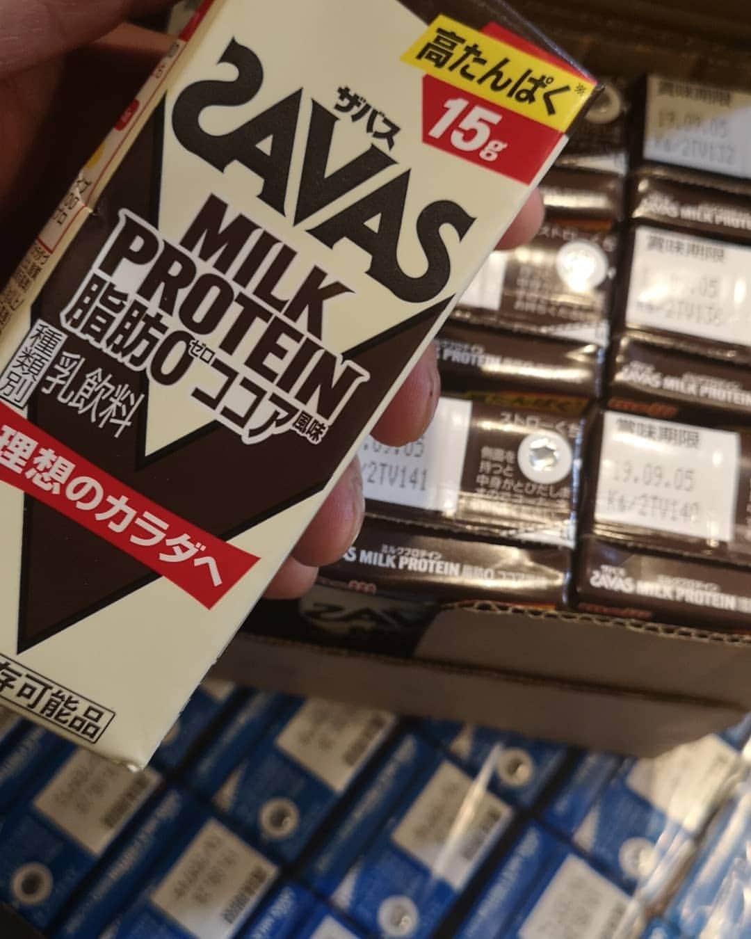 矢口恭平さんのインスタグラム写真 - (矢口恭平Instagram)「#ザバス #savas #ミルクプロテイン #protein 24本×2ケース買ったった😂トレーニングして夏の身体作るぞ！」5月24日 13時14分 - kyohei_yaguchi