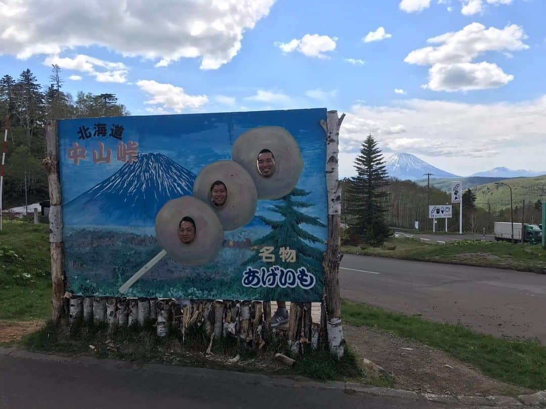 kouzuma ショートマスターのグルメインスタ