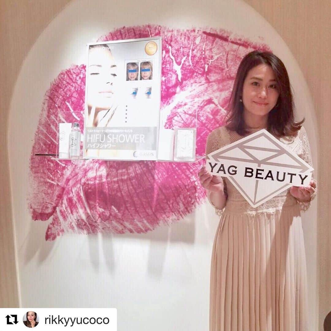 YAG BEAUTY CLINICさんのインスタグラム写真 - (YAG BEAUTY CLINICInstagram)「. 大阪院、ご来院ありがとうございます♥ . . #Repost @rikkyyucoco ・・・ 先日は、モデルや芸能人の方々も多く通う @yagbeauty_official  YAG BEAUTY 大阪院へ💜 「レーザートーニング」をして頂きました‼︎ 実は私は初めての美容クリニック🏥 ずっと気になっていたけど、中々行く時間が無くてやっと行かれて嬉しかったー♡ . 「レーザートーニング」とは、シミ・くすみ・肝斑などの色素トラブルや、毛穴の開きを改善して、明るく透き通るような、ピンッとハリのある美肌へ💕 施術はわずか15分程✨ ダウンタイムはほとんどなく痛みも少なくて、直後からメイクもできるから、空いた時間にいつでも気軽に治療が可能♬ 1〜2週間に1回、6〜12回の照射がお勧め！ 私も通い続けます🙋🏼‍♀️ めっちゃ楽しみ♡ . 業界初のレーザートーニング専門クリニック🏥💕 @yagbeauty_official  https://www.yag-beauty.jp/  大阪院 0120-968-838 渋谷、新宿、池袋、仙台、神戸、福岡にもあります！ 圧倒的な低価格、技術も高くてスタッフの方々皆様とても親切で安心でしたよ☺️ おススメ💜 . #YAGBEAUTY #レーザートーニング #RRRマスクパック #RRRSkin #美容 #美容クリニック #スキンケア #美肌 . #春コーデ#夏コーデ#3児ママ#関西ママ#アラフォーママ#アラフォーコーデ#大人女子#大人カジュアル#きれいめカジュアル#切りっぱなしボブ#親子コーデ#お洒落な人と繋がりたい#ママコーデ#アラサーコーデ#zara#mamafashion」5月24日 13時51分 - yagbeauty_official