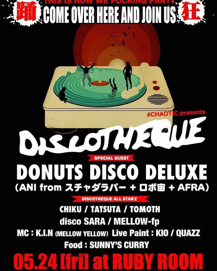 ANI さんのインスタグラム写真 - (ANI Instagram)「今夜は渋谷ルビールームでDONUTSDISCODELUXEです。」5月24日 14時43分 - sdp_ani