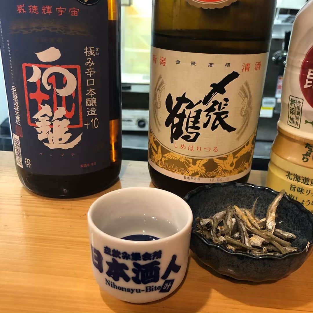 たまたまこのグルメインスタ