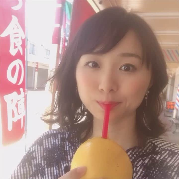 今井美穂のインスタグラム