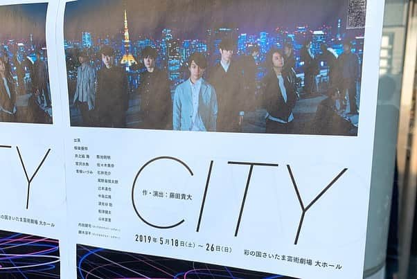 佐久間宣行さんのインスタグラム写真 - (佐久間宣行Instagram)「マームとジプシー「CITY」  鳥肌立つような演出が、100分ずっと目の前で絶え間なく繰り広げられる。とんでもないレベル。  そしてストーリーはまさかのX-MEN的ヒーロー&ヴィラン論で、個人的には大好物なやつでした。」5月24日 20時26分 - nobrock1