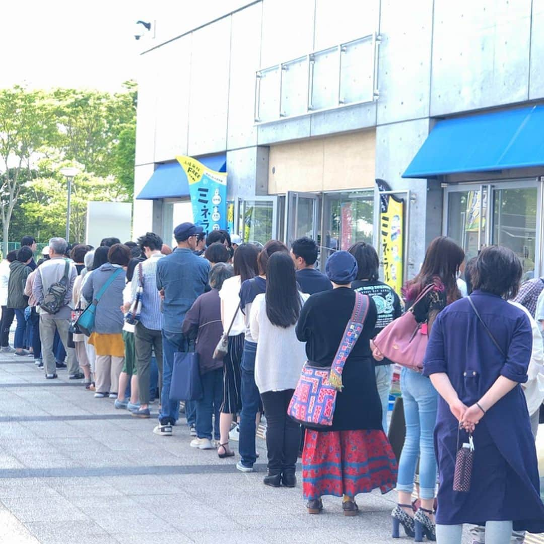 FUKANEさんのインスタグラム写真 - (FUKANEInstagram)「地元仙台みちのくミネラルマルシェ、会場しました！  年に一度の仙台開催です。 ご来場お待ちしております！  #ワイヤー #アクセ #アクセサリー #天然石アクセサリー #ストーンアクセサリー #gemstones #crystals #wire #wirewrapped #wireworks #handmade #14kgf #ワイヤーワーク #ペンダント #pendant #ワイヤーラップ #ルース #ジュエリー #jewelry #ミネラルショー #ミネラルマルシェ #みちのくミネラルマルシェ #仙台」5月24日 15時04分 - fukane