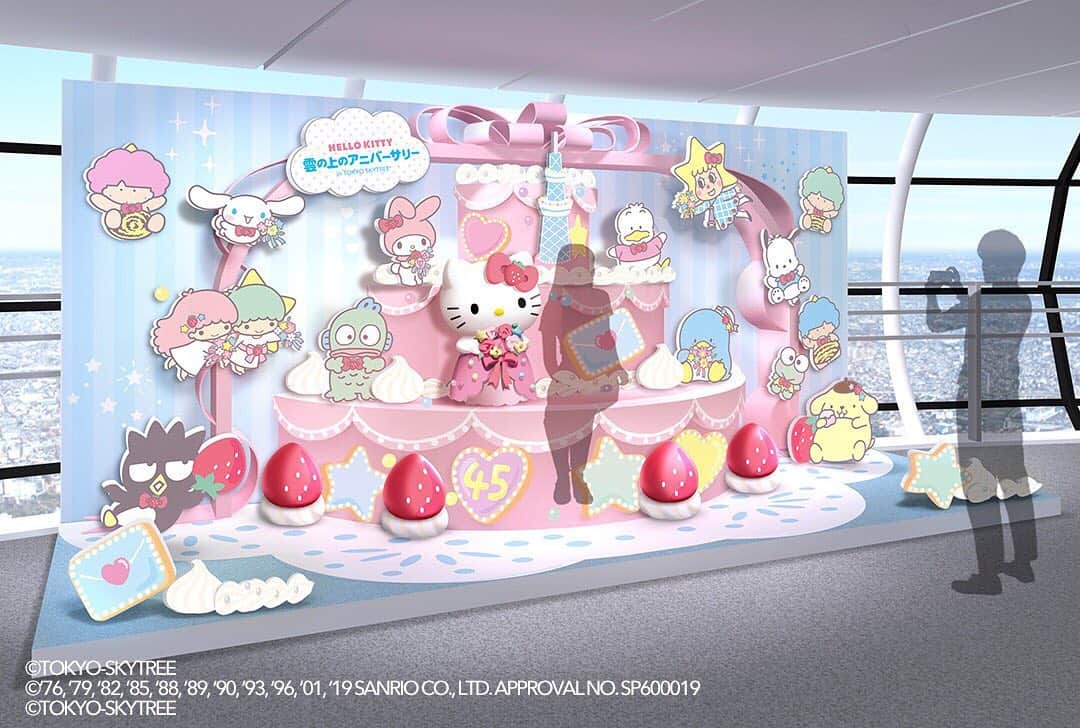 TOBU RAILWAY（東武鉄道）さんのインスタグラム写真 - (TOBU RAILWAY（東武鉄道）Instagram)「. 🚩Tokyo Skytree℠ 🚩東京スカイツリー® 🚩도쿄 스카이트리® . [Come to celebrate HELLO KITTY anniversary over the clouds in TOKYO SKYTREE℠ ] . A collaboration event is being held in Tokyo SkyTree℠ to celebrate the 45th anniversary of Hello Kitty's birth. At a 450-meter-high TEMBO GALLERIA, you can enjoy the photo spot of Hello Kitty and the change of every era. Also, you will find special Hello Kitty goods only sold within this event at THE SKY TREE SHOP in the TEMBO GALLERIA. In the TEMBO DECK SKYTREE CAFE, there is also original collaboration cafe menus organized for this event. Event period: May 7 (Tue) - July 17 (Wed), 2019 Fee: Free (Entrance fee to the observation deck is required) http://www.tokyo-skytree.jp/en/ . . 【HELLO KITTY 구름 위의 애니버서리 in TOKYO SKYTREE®】 . 헬로키티 탄생 45주년을 축하하는 컬래버레이션 이벤트가 도쿄 스카이트리®에서 열립니다. 높이 450미터 덴보 회랑에서는 헬로키티 포토 스폿과 시대별 변천 등을 즐기실 수 있습니다. 또한 덴보 회랑 내의 THE SKY TREE SHOP에서는 본 이벤트 한정 헬로키티 상품을 구입할 수 있습니다. 덴보 데크 SKYTREE CAFE에서는 오리지널 컬래버레이션 카페 메뉴를 판매합니다. 개최 기간: 2019년 5월 7일(화)~7월 17일(수) 요금: 무료(전망대 입장요금은 별도로 필요합니다) http://www.tokyo-skytree.jp/kr/ . . . #tobujapantrip #japan #tokyo #tokyoskytree #asakusa #hellokittymania #japanesestyle  #cooljapan #photo_travelers #jp_gallery #japan_daytime_view #japantrip #kimono#worldcaptures #travelingram #bestjapanpics #lovejapan #japan_of_insta #art_of_japan_ #beautifuljapan #도쿄스카이트리#풍경스타그램#여행스타그램#일본여행#여행스냅#여행#도쿄스카이트리#도쿄 #hellokitty」5月24日 15時26分 - tobu_japan_trip