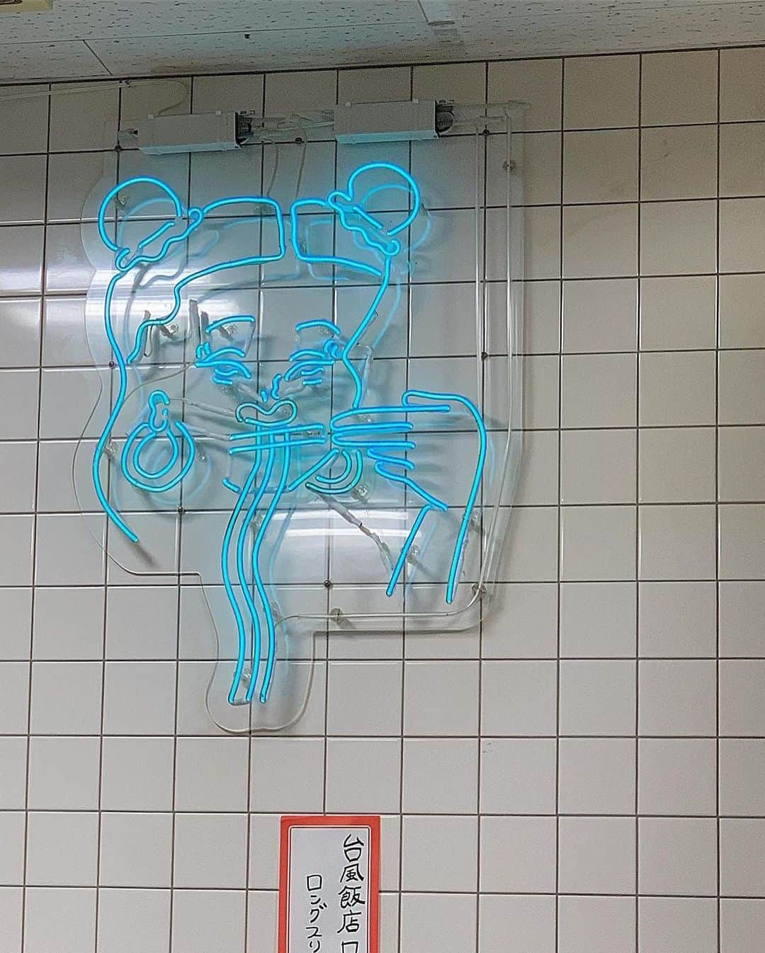 ukapiのグルメインスタ