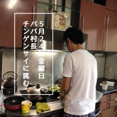 岡本安代のインスタグラム