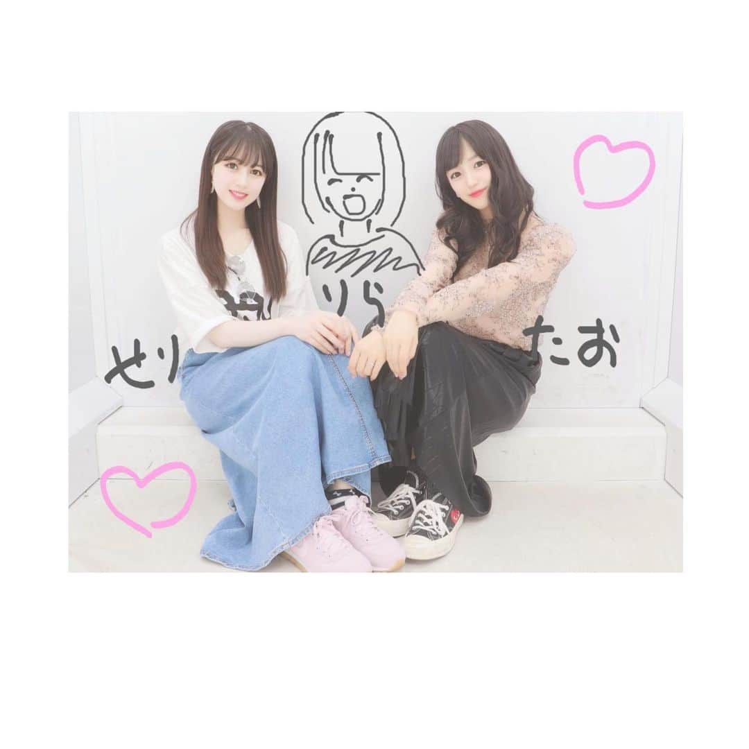 下尾みうさんのインスタグラム写真 - (下尾みうInstagram)「デート記録👯‍♀️ 〜せりか( @iroziro_serika )と #原宿 の巻〜  #プリクラ #茶咖匠  #LUSH #永野芹佳 #下尾みう #miushitao」5月24日 17時44分 - miumiu1343