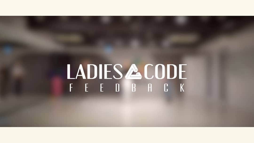 Ladies' Codeさんのインスタグラム写真 - (Ladies' CodeInstagram)「[레이디스 코드] 레이디스 코드(LADIES' CODE) "FEEDBACK (너의 대답은)" Dance Practice  https://youtu.be/yfYESegPHIE  #LADIESCODE #FEEDBACK #레이디스코드 #피드백 #너의대답은」5月24日 18時02分 - ladiescode_official