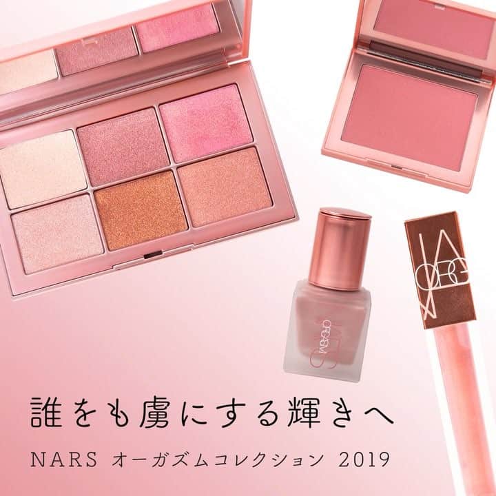 GODMake.のインスタグラム
