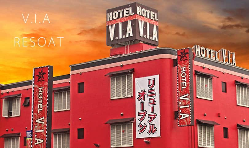 Loveinn Japanさんのインスタグラム写真 - (Loveinn JapanInstagram)「Hotel V.I.A https://loveinnjapan.com/en/hotel/540925/ Room for 2 starting 19,800++ Current promotion with 50% rebate is available Check it out ... #loveinnjapan #loveinnjapanpromo2019 #loveinnjapanrebate #lovehotel #couplehotel #hotels #greatdeals #inbound #traveljapan」5月24日 18時05分 - loveinnjapan
