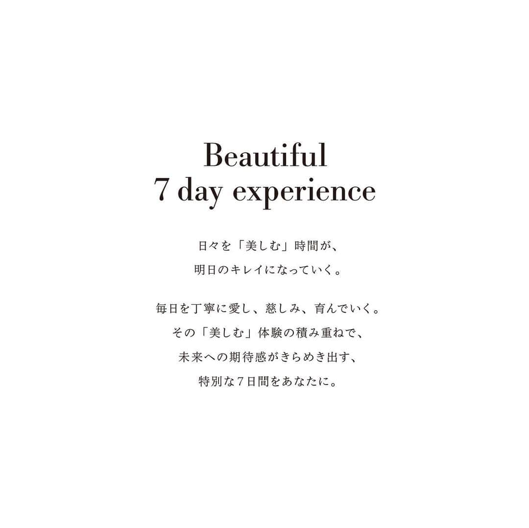 デュウ／DEW officialのインスタグラム