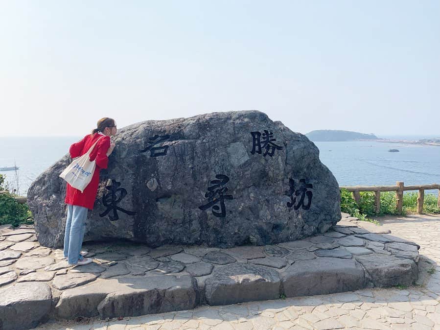 鹿沼憂妃のグルメインスタ