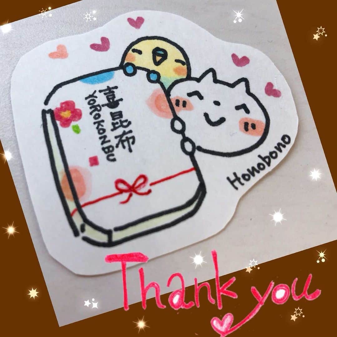 貴千碧のインスタグラム：「とっても幸せなことに✨‼️‼️😭 「可愛すぎない大人にやさしいスタンプ」でとっても有名な Honobonoさんが…… 喜昆布とコラボレーションした絵を描いてくださいました‼️‼️😭😭‼️✨✨ このHonobonoさんのLINEスタンプシリーズ、とっても可愛くて私も愛用させていただいております😭✨ お世話になっている方がご縁をつなげてくださりタカラジェンヌOGマルシェ中にこの凄く凄く可愛いイラストを届けてくださいました😭✨‼️ 嬉しいっ‼️ Honobonoさん、本当に本当にありがとうございました‼️‼️大切にします！！ #lineスタンプ #イラストレーター#Honobono さん#可愛すぎない大人にやさしいスタンプ #大人気 私も#愛用 #びっくり#喜昆布 と#コラボレーション して下さった😭‼️‼️ #猫 と#インコ ちゃん😍 #嬉しすぎて言葉出ず #ホッコリ#癒し系#スタンプ」