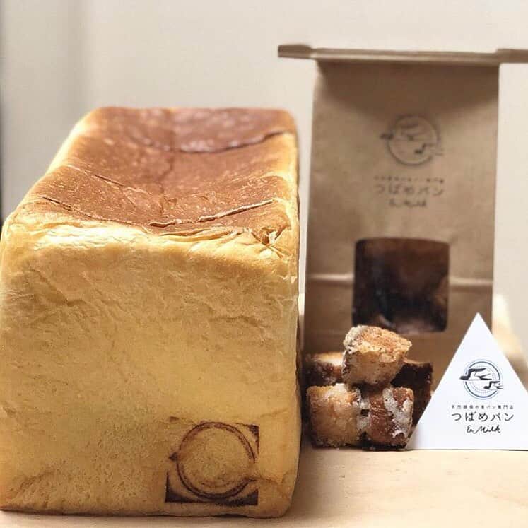 aumoグルメのグルメインスタ