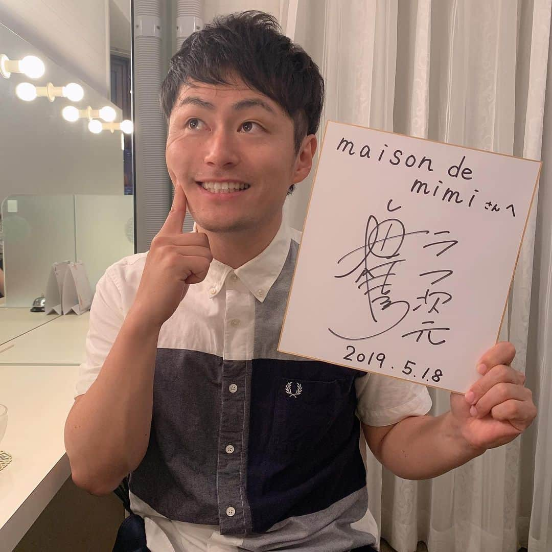 梅村賢太郎さんのインスタグラム写真 - (梅村賢太郎Instagram)「5枚あります 是非スワイプを 4枚目は顔右半分だけリフトアップしたもの 1枚目before  5枚目after お得情報！50パーセントoffだって！？ 小顔になってる！！ 南堀江の隠れ家サロン @maison_de_mimi0507  で人生初のエステを受けました☺︎ 大阪難波からすぐの南堀江オレンジストリートにあるナイスなエステ！  会員制&ご紹介制サロンなのでご新規受付は基本していないそう、、、 でも！！6月7月は僕のインスタを見てのご予約はOKということ！！（女性限定）  しかも！【梅割❤️】で全メニュー初回は通常価格から【50パーセントオフ】に✨ やばー！（笑）  エステ以外にも岩盤浴、脱毛など様々なメニューがあります！ メゾンドゥミミさんにDMから問い合わせてみて下さい☺︎ #エステ #小顔 #リフトアップ #ラフ次元 #maison_de_mimi #メゾンデミミ #マイソン じゃないよ #バイソン じゃないよ #インスタライバー #スーパーインスタライバー #配王神」5月24日 18時24分 - rahujigenume