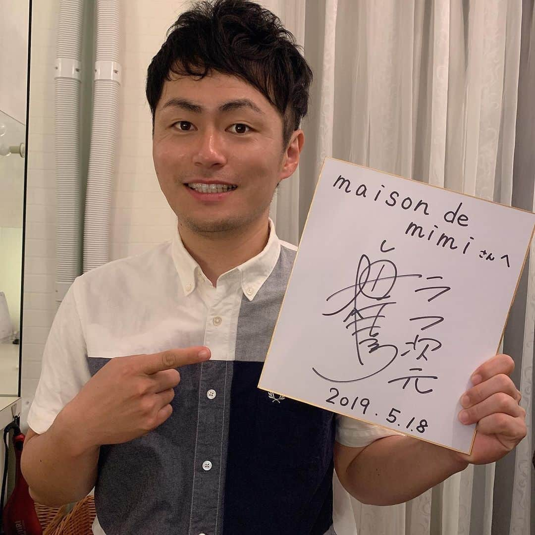 梅村賢太郎さんのインスタグラム写真 - (梅村賢太郎Instagram)「5枚あります 是非スワイプを 4枚目は顔右半分だけリフトアップしたもの 1枚目before  5枚目after お得情報！50パーセントoffだって！？ 小顔になってる！！ 南堀江の隠れ家サロン @maison_de_mimi0507  で人生初のエステを受けました☺︎ 大阪難波からすぐの南堀江オレンジストリートにあるナイスなエステ！  会員制&ご紹介制サロンなのでご新規受付は基本していないそう、、、 でも！！6月7月は僕のインスタを見てのご予約はOKということ！！（女性限定）  しかも！【梅割❤️】で全メニュー初回は通常価格から【50パーセントオフ】に✨ やばー！（笑）  エステ以外にも岩盤浴、脱毛など様々なメニューがあります！ メゾンドゥミミさんにDMから問い合わせてみて下さい☺︎ #エステ #小顔 #リフトアップ #ラフ次元 #maison_de_mimi #メゾンデミミ #マイソン じゃないよ #バイソン じゃないよ #インスタライバー #スーパーインスタライバー #配王神」5月24日 18時24分 - rahujigenume