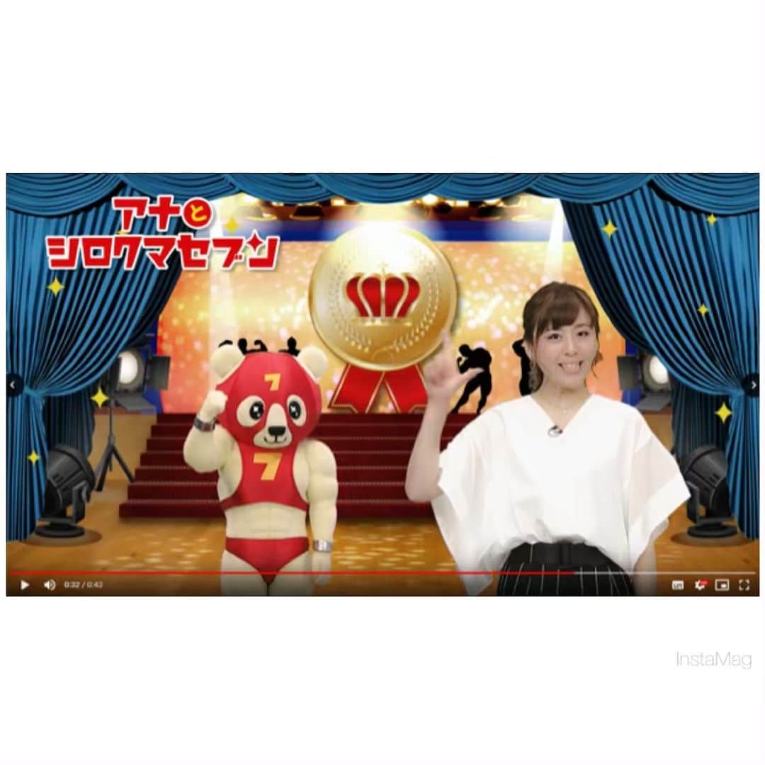 磯田彩実のインスタグラム