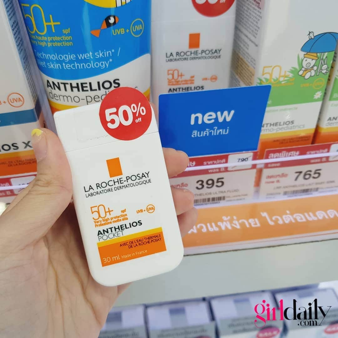 CeCi Thailandのインスタグラム