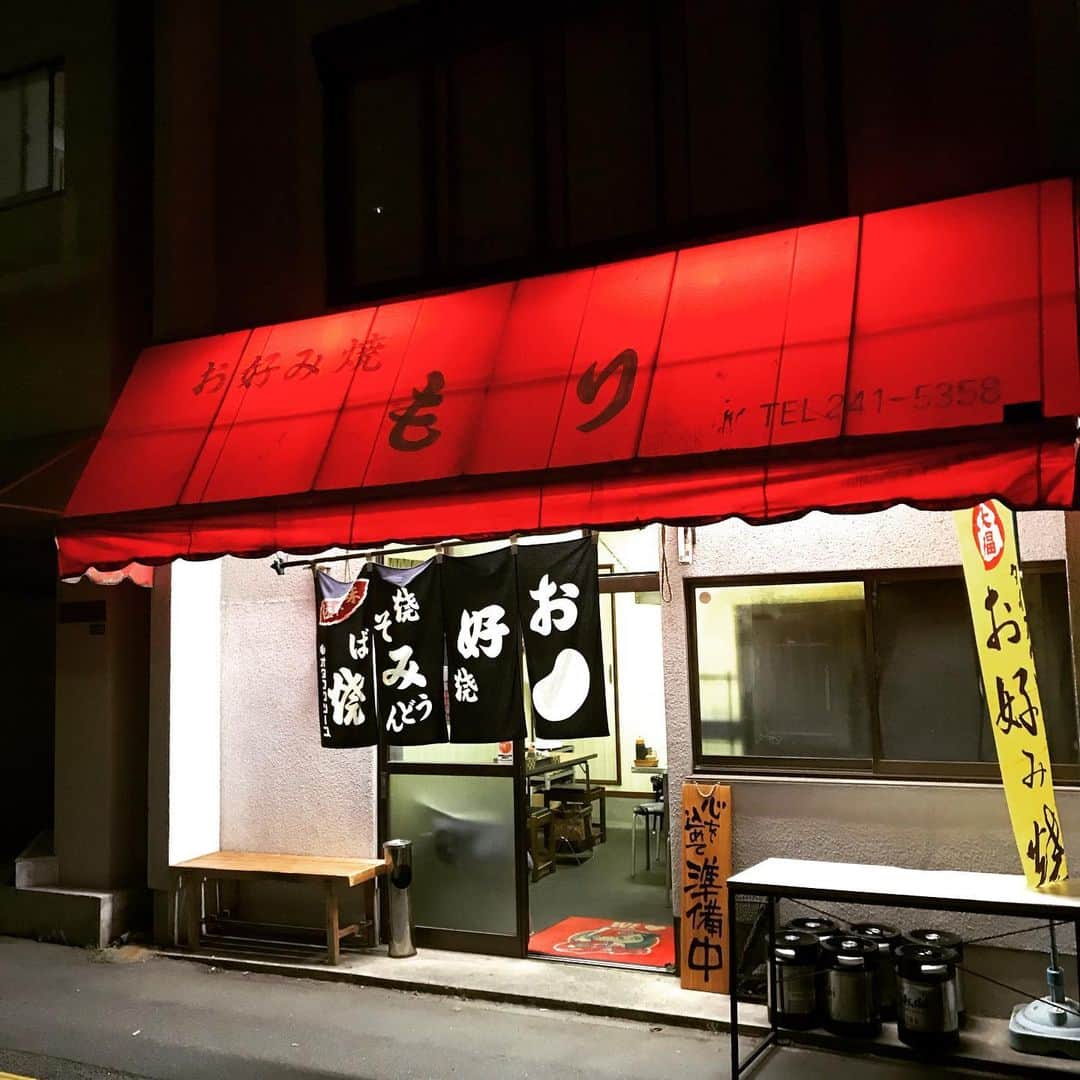 佐野史郎のインスタグラム：「広島、お好み焼き屋さんのシーン。 劇用とはいえ、美味しくて完食しちまった‼︎^_^;」
