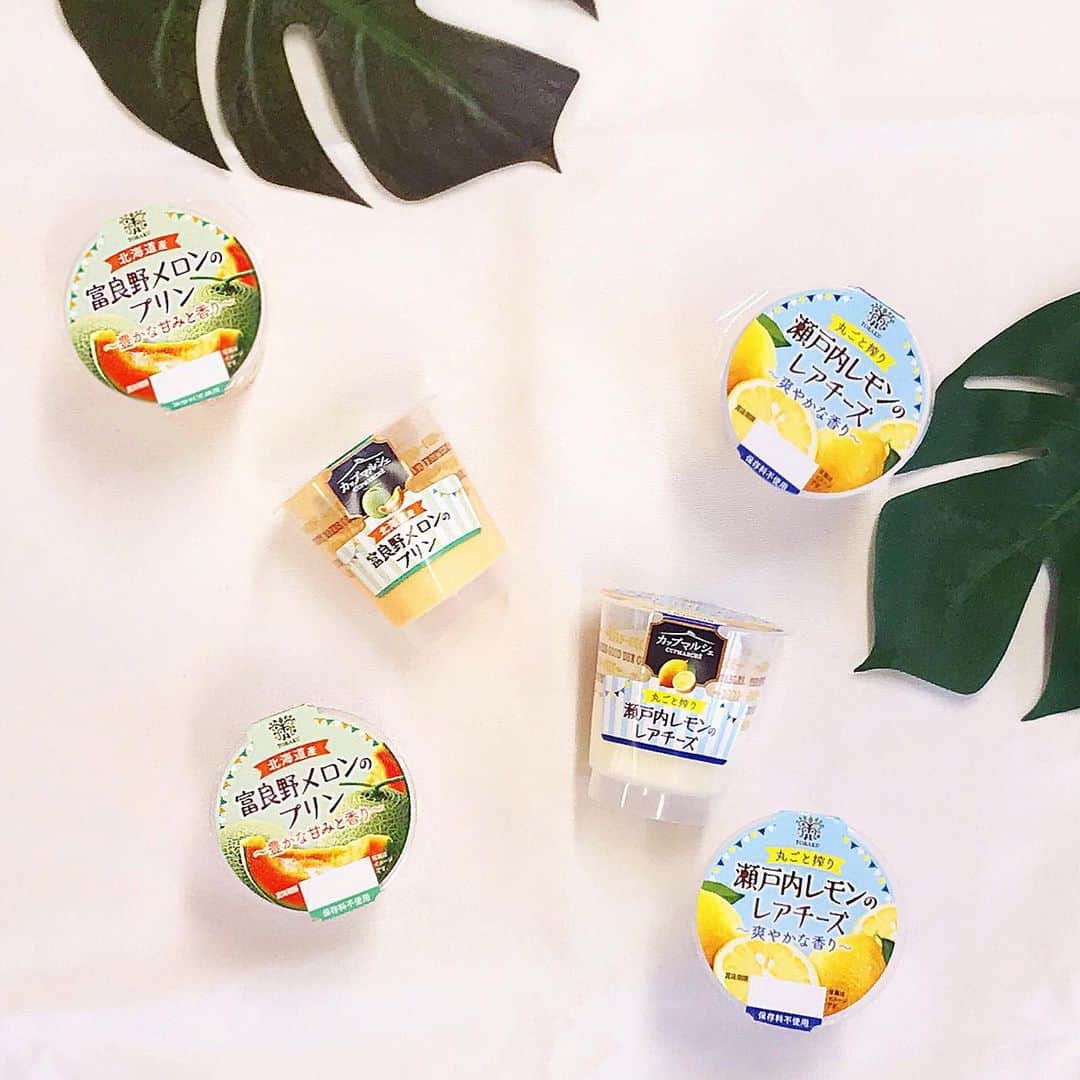 トーラク株式会社のインスタグラム：「. メロン🍈にレモン🍋. フルーツ好きにおすすめのプリンです . . . ◉カップマルシェ 丸ごと搾り瀬戸内レモンのレアチーズ ◉カップマルシェ北海道産富良野メロンのプリン . #トーラク #TORAKU  #カップマルシェ #プリン #プリン好き #レアチーズ #プリンマニア #コンビニスイーツ #コンビニ #スイーツ #スイーツ好き #pudding #puddingparty #sweets⠀ #フルーツ #レモン #レモンプリン #メロンプリン #フルーツ好き #さっぱりフルーツ #富良野 #瀬戸内レモン」