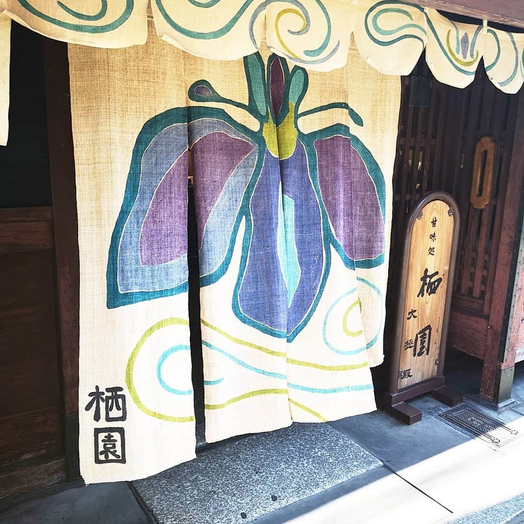 三島葉子のグルメインスタ