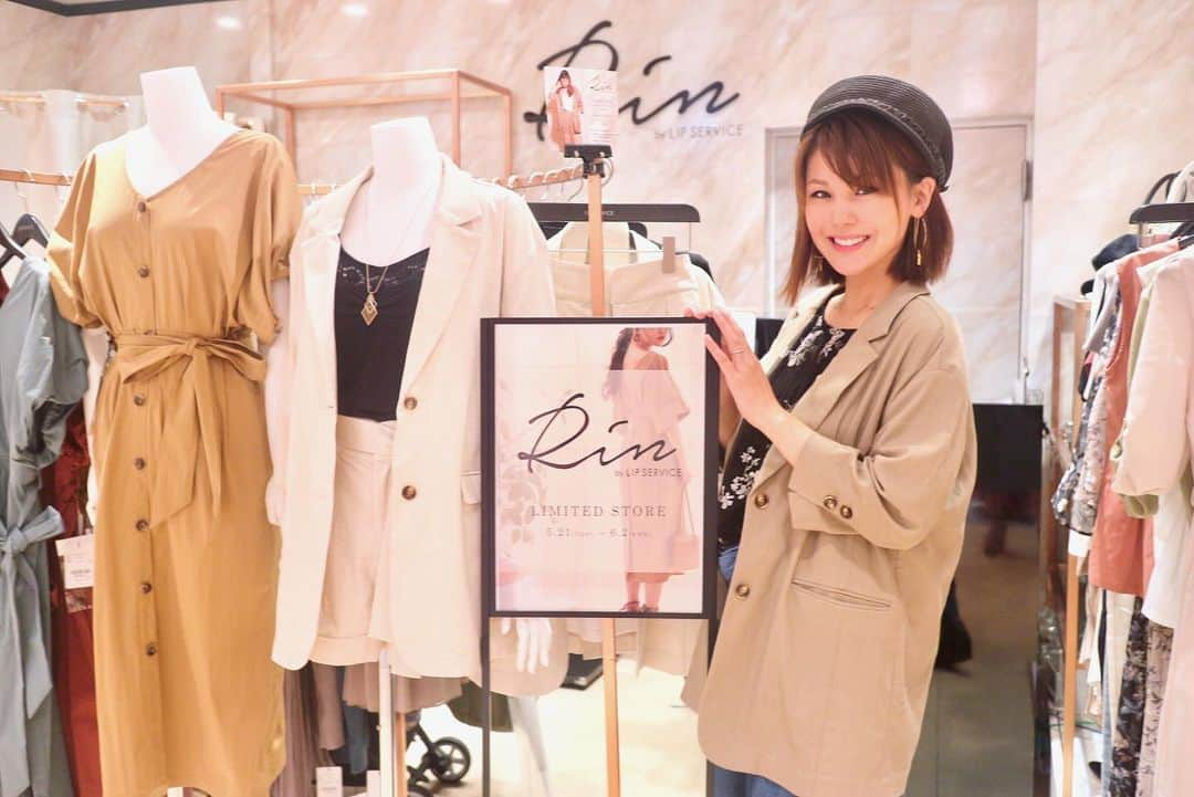 長谷川真美のインスタグラム