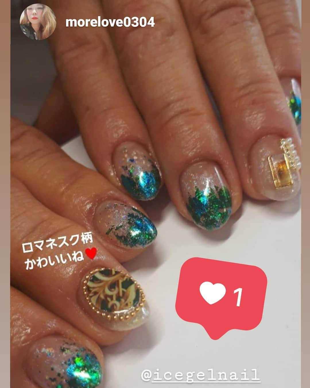 Icegel Nailさんのインスタグラム写真 - (Icegel NailInstagram)「@morelove0304  repost  #스카프호일 을 이렇게 #파츠 처럼 디자인해도 너무 예쁘네요!! 스카프호일 #명품패턴 #SC-12  #스카프호일#호일랩젤#아이스젤#명품네일#명품#アイスジェル#icegelnail#icegel_global#gelnail#nail#art#nailart#nailgel#stone#ноготь#Nagel#เล็บ#chiodo#指甲#指甲油 #美甲 #손스타그램#아이스젤#네일아트#네일」5月24日 23時01分 - icegelnail