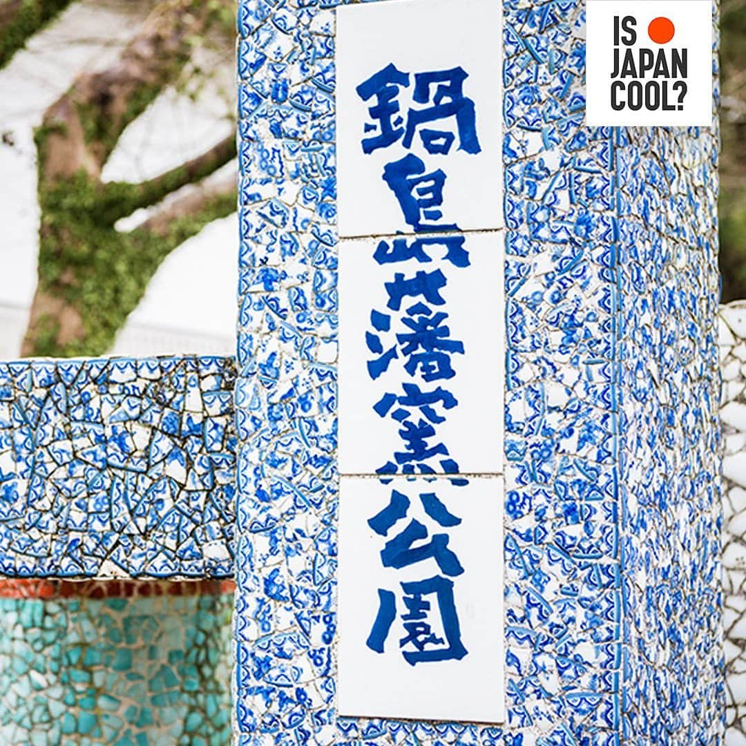 All Nippon Airwaysさんのインスタグラム写真 - (All Nippon AirwaysInstagram)「Welcome to #Okawachiyama, where artists have been making intricate #pottery for 400 years. How would you spend the day: strolling the cobblestone streets or watching an artisan in action at a workshop?」5月24日 22時56分 - allnipponairways