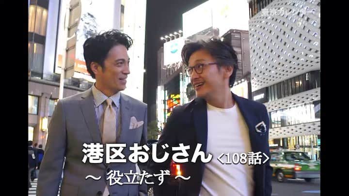 東京カレンダーのインスタグラム