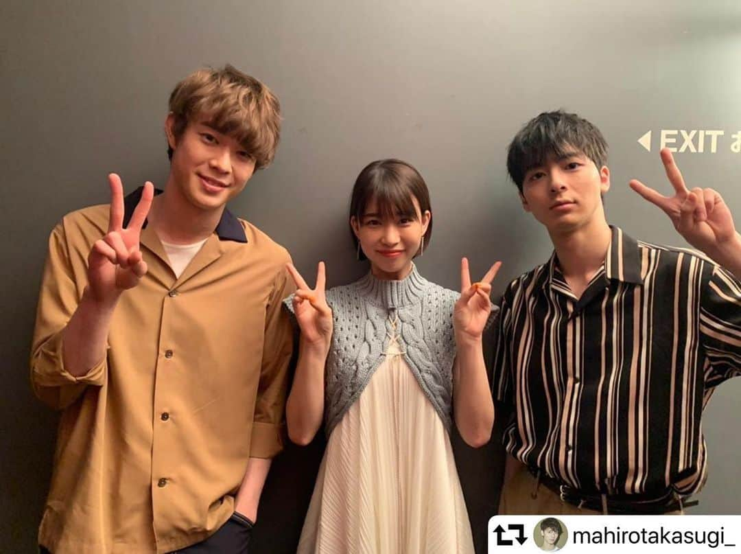 TBS「賭ケグルイ」さんのインスタグラム写真 - (TBS「賭ケグルイ」Instagram)「repost @mahirotakasugi_・・・ 皆さんこんばんは！高杉です。先日「映画賭ケグルイ」舞台挨拶に参加させて頂きました！17日からネタバレ副音声上映もしているので二回目は更に楽しんで観られると思います！是非是非！高杉も観に行かねば。では！ #映画賭ケグルイ #舞台挨拶 #副音声 #楽しみだなぁ」5月25日 0時06分 - kakegurui_jp