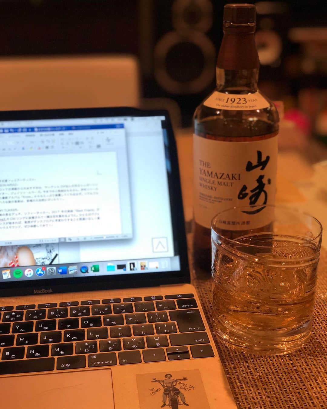 トムセン陽子さんのインスタグラム写真 - (トムセン陽子Instagram)「原稿が書き終わって、ほっと一息の一杯。 . . . #whisky #japanesewhisky #yamazaki #山崎 #ウイスキー」5月25日 0時48分 - yokothomsen