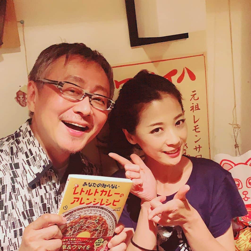 松尾貴史さんのインスタグラム写真 - (松尾貴史Instagram)「#一条もんこ さんの新著「 #レトルトカレーのアレンジレシピ」5月25日 0時58分 - kitsch.matsuo