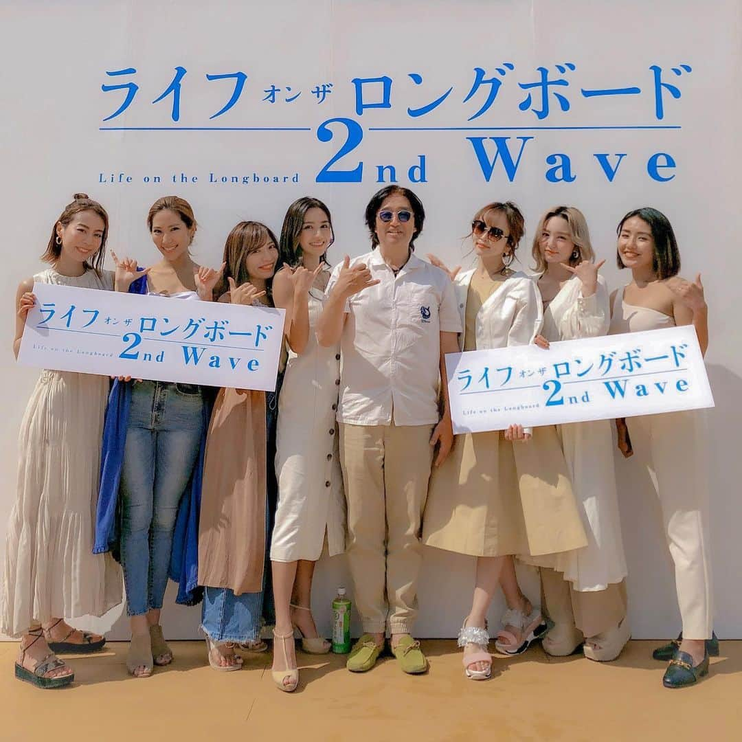 和希詩織さんのインスタグラム写真 - (和希詩織Instagram)「🏄‍♀️🏄‍♂️#surfing #Movie . . 映画 『ライフオンザロングボード 2ndwave』🏄‍♀️🏄‍♂️ 記者会見イベントに行ってきたよ🤭❤️ . . 美沙ちゃん映画おめでとう㊗️🎉 かっこいい🤭💕 . 5/31公開だよ📽🎞💕 . . teeさんミニLiveや #吉沢悠 によるサーフィンのデモンストレーションも素敵でした☺️ . . . . . . . . . #ライフオンザロングボード2ndwave #lifeonthelongboard2ndwave  #サーフィン映画 #surfingmovie  #種子島  #映画#サーフィン」5月25日 1時19分 - kazukishiori