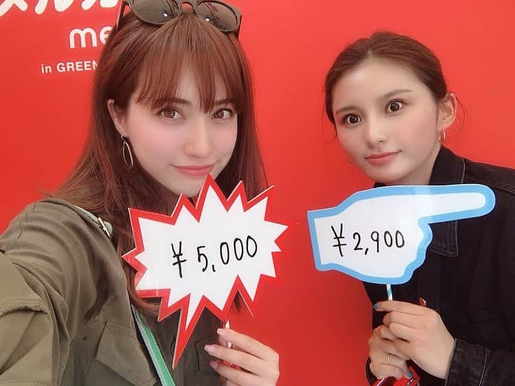 眞木美咲パメラさんのインスタグラム写真 - (眞木美咲パメラInstagram)「久しぶり @momomi.0101 ももちゃん❤️ メルカリさんに招待されてGREENROOMに遊びにきたよ♪ 赤レンガ倉庫久しぶり😂✨メルカリブースでインスタ投稿すると10万円分のポイントが抽選で当たるかもしれないらしいからさっそくいってきました😏 写真撮って商品検索できるの超便利！ それにしても日本あついねー💦 みんな水分補給忘れずに！ . #メルカリサーチ #greenroomfestival #PR @mercari_jp」5月25日 13時47分 - pamypamypamy